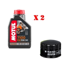 Immagine 1 di Kit Tagliando 2 LT di Motul 7100 15w50 e Filtro Hiflo HF184 per Piaggio Beverly Aprilia Scarabeo Atlantic Gilera Fuoco thumbnail