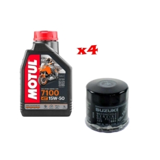 Immagine 1 di Kit Tagliando 4 LT Di 7100 15w50 Filtro Originale Suzuki 16510-07J00 per moto Suzuki thumbnail