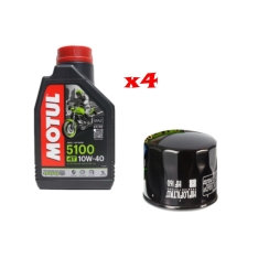 Immagine 1 di Kit Tagliando 4 LT Di Motul 5100 10w40 e Filtro Hiflo HF164 per Moto BMW thumbnail