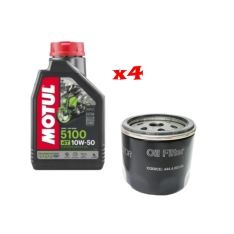 Immagine 1 di Kit Tagliando 4 LT Di Motul 5100 10w50 e Filtro Originale Ducati per Ducati Hypermotard Scambler Multistrada Monster XDiavel thumbnail